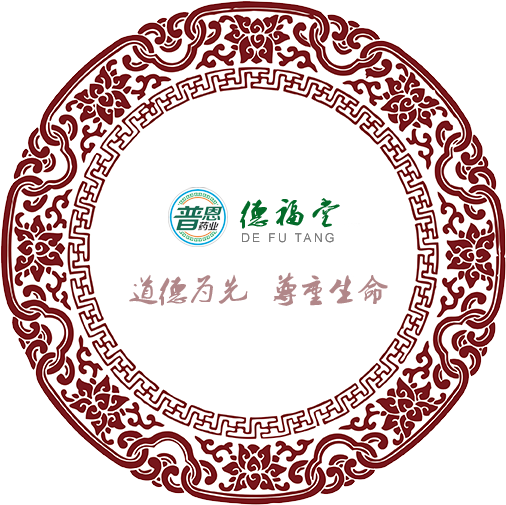 公司简介